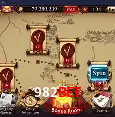 Desvendando o Mundo dos Jogos Virtuais na 982bet